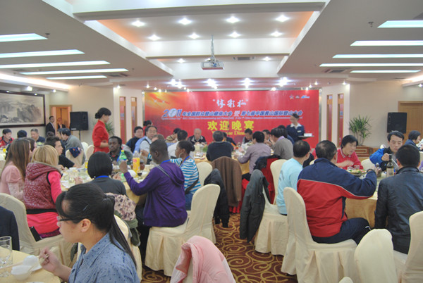 2011年全国群众登山健身大会暨第七届黄山国际登山大会下榻黄山馨园国际大酒店