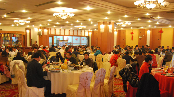 2012年黄山中铁旅游公司新春团拜会