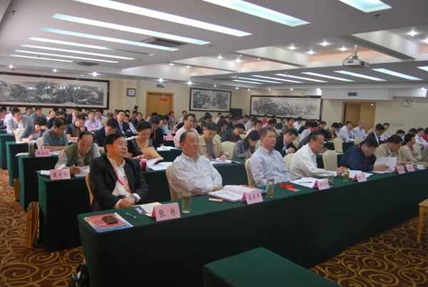 中央企业工会干部培训班暨“面对面、心贴心、实打实服务职工在基层”活动经验交流会在馨园酒店成功举行!